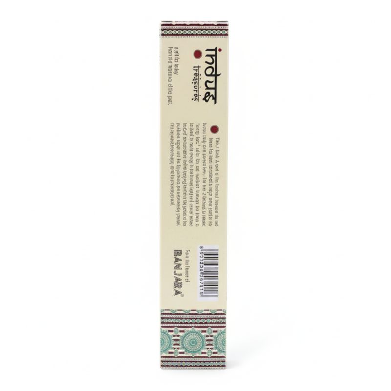 Trésors d’Indus – Vétiver – 15 g