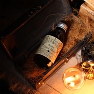 Eau Rituelle De Sorcière Ancienne - Île D’Avalon