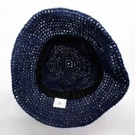 Chapeau De Soleil En Paille – Bleu Marine