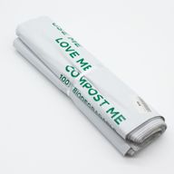 Enveloppe d’Expédition 100 % Biodégradable (400 x 550 mm)