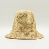 Chapeau De Soleil En Paille – Beige Naturel