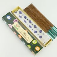 Pack de Démarrage Encens Masala Namaste Mandala (6x8 Parfums) (09-16)