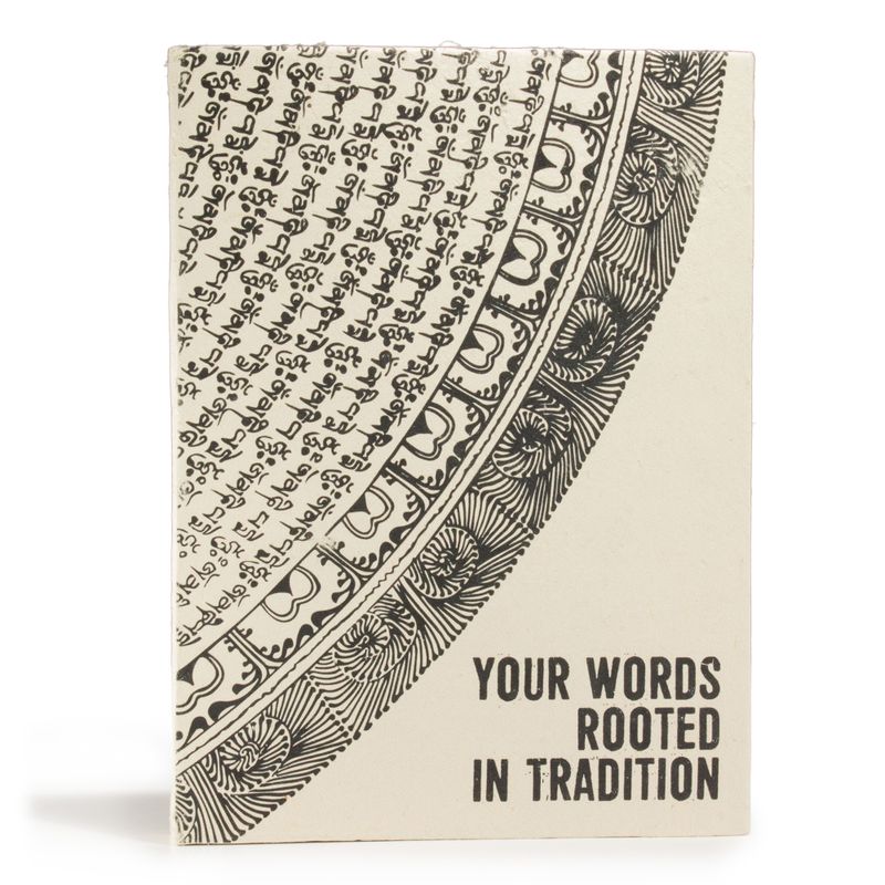 Grand Carnet Lokta Inspiration – « Your Words » – avec Marque-page