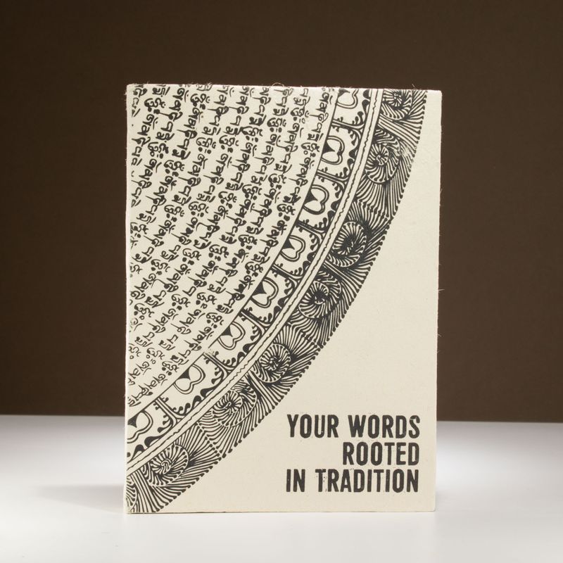 Grand Carnet Lokta Inspiration – « Your Words » – avec Marque-page