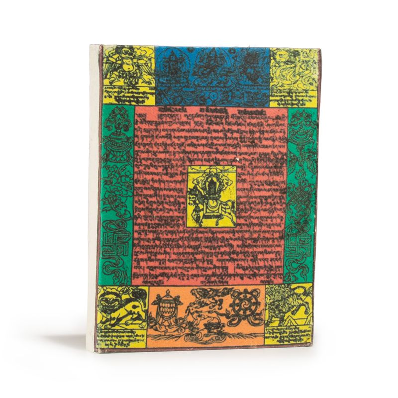 Carnet Moyen Lokta Drapeaux de Prière Traditionnels – Naturel – 45 feuilles