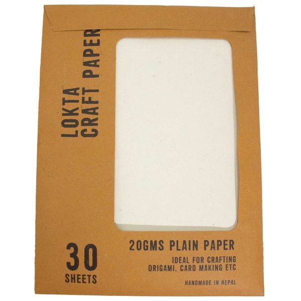 Papier d'Emballage Artisanal Lokta (51x76cm) - Mélange d'herbes