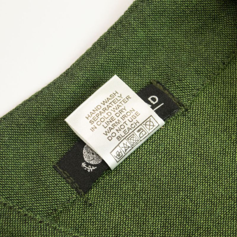 Chemise Nomad Sari Kathmandu - Vert forêt - Moyen