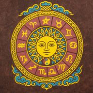 T-shirt Nomad Sari  en coton Délavé- Soleil et Zodiaque - Marron - Petit