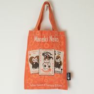 Mini Sac Cabas Cadeau Basique Iconic - Maneki Neko (4 designs assortis) - (25 x 20 cm) - Naturel 4 oz