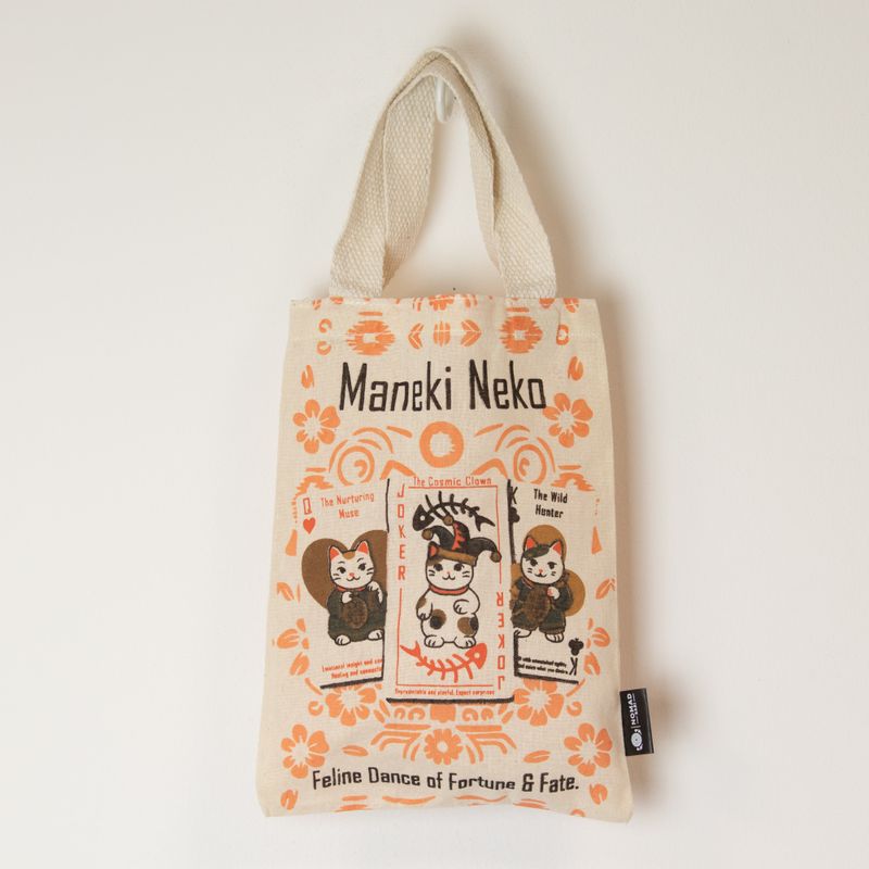 Mini Sac Cabas Cadeau Basique Iconic - Maneki Neko (4 designs assortis) - (25 x 20 cm) - Naturel 4 oz