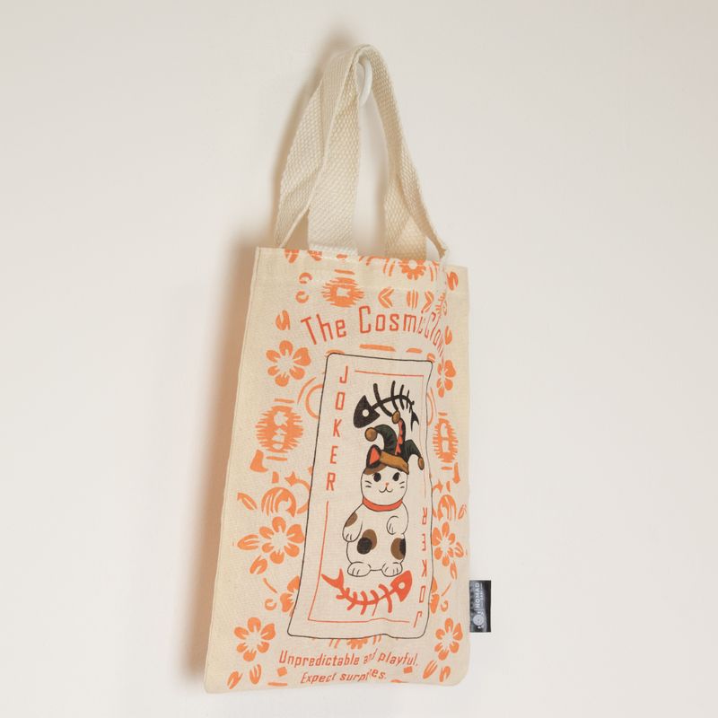 Mini Sac Cabas Cadeau Basique Iconic - Maneki Neko (4 designs assortis) - (25 x 20 cm) - Naturel 4 oz