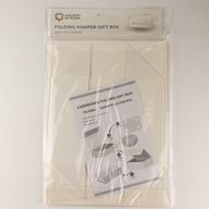 Boîte cadeau à plat - Panier moyen (24 × 18,2 × 8 cm) - Blanc