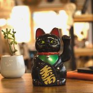 Chat Porte-Bonheur (Maneki Neko) Noir - 15 cm