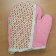 Gant en Jute Extra Exfoliant