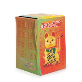 Chat Chinois Chat Chinois Classique - Boîte Endommagée ou Pièce Inférieure Manquante